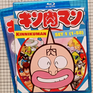 Kinnikuman (TV Series 1983-1986) | Set 1 (1-58) | 2-Disc Region-Free (Blu-Ray) Set | English Subtitles