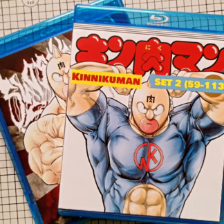 Kinnikuman (TV Series 1983-1986) | Set 2 (59-113) | 2-Disc Region-Free (Blu-Ray) Set | English Subtitles