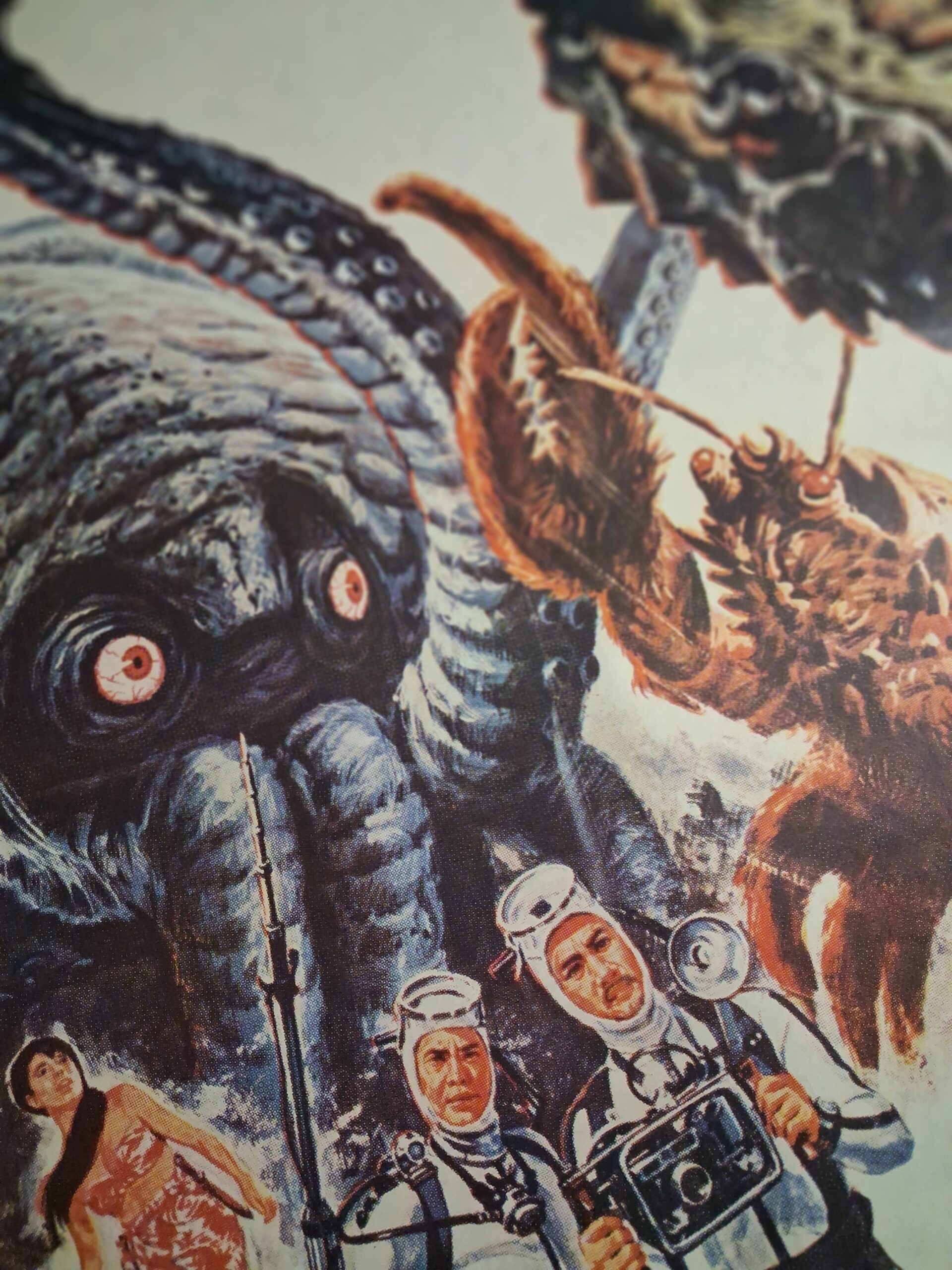Yog aka Space Amoeba Original Turkish Poster - Image 4