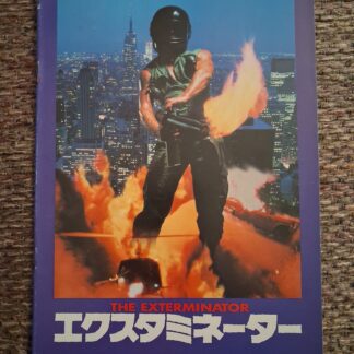 Exterminator Original Japanese Program