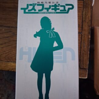 ​Kamen Rider Zero-One Izu Fixed Pose Figure Hiden Intelligence Japanese Import