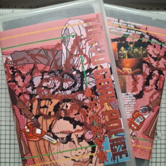 Tokyo Gore Police Custom VHS English Subtitles