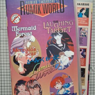 Rumiko Takahashis Rumik World OVA Collection Custom VHS