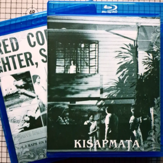 Kisapmata (1981) In The Wink of an Eye | Region-Free (Blu-Ray) | English Subtitles