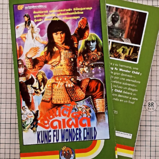 Kung Fu Wonder Child Custom Slipcover VHS English Dubbed