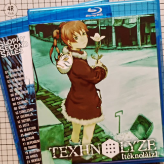 Texhnolyze (2003) | Complete Series | 2-Disc Region-Free (Blu-Ray) Set | English Subtitles