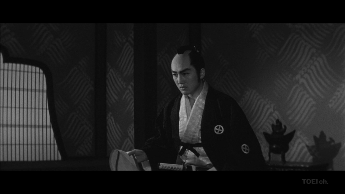 Yagyu Chronicles (1961-1964) | 9 Film Collection | 6-Disc Region-Free (Blu-Ray) Set | English Subtitles - Image 8