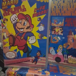Super Mario Bros Anime Great Mission to Rescue Princess Peach Custom VHS English Subtitled
