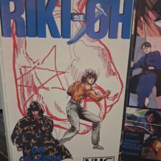 Riki-Oh Anime OVA Collection Custom VHS English Subtitles