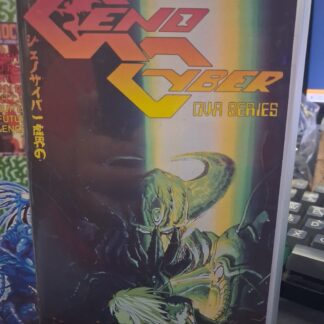 Genocyber Complete OVA Custom VHS English Subtitles