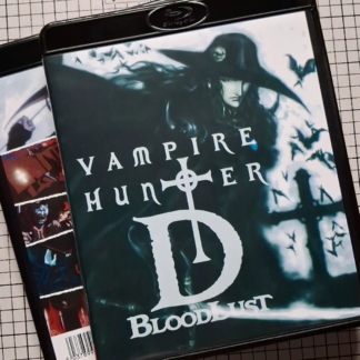 Vampire Hunter D: Bloodlust (2000) | Region-Free (Blu-Ray) | Dual Audio *BLACK CASE EDITION*