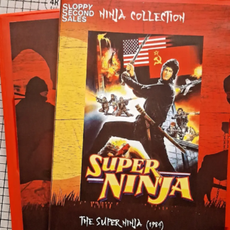 The Super Ninja (1984) | Region-Free (DVD) | English Dub