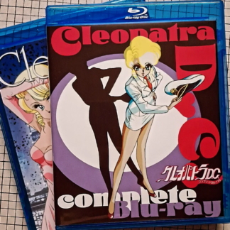 Cleopatra D.C. (1989-1991) OVA | Region-Free (Blu-Ray) | English Subtitles