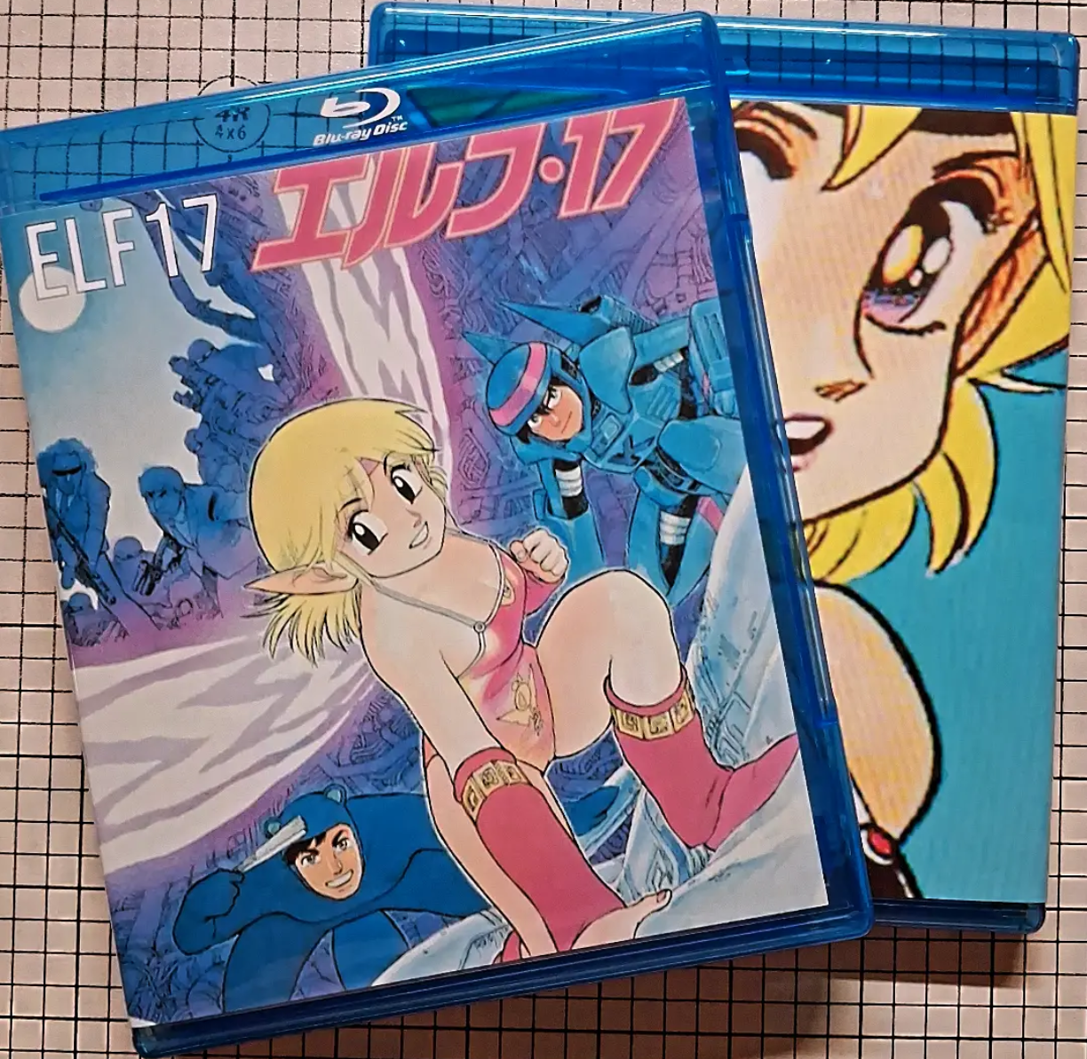 Elf 17 (1987) OVA | Region-Free (Blu-Ray) | English Subtitles