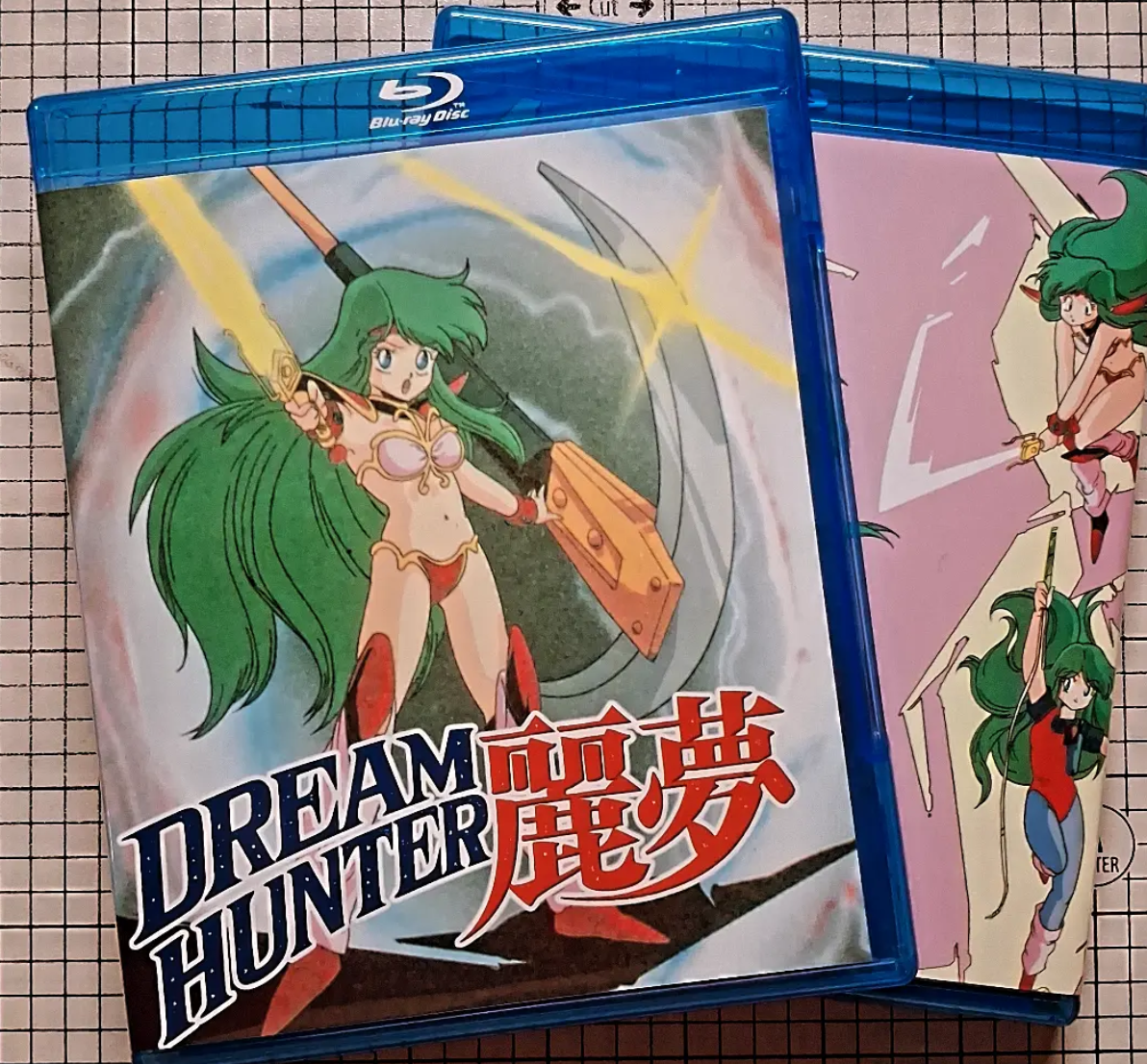 Dream Hunter Rem (1985-1992) OVA | 2-Disc Region-Free (Blu-Ray) Set | English Subtitles