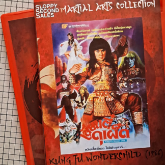 Kung Fu Wonder Child (1986) | Region-Free (DVD) | Dual Audio
