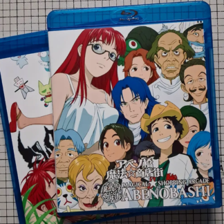 Magical Shopping Arcade Abenobashi (2002) COMPLETE Series 2x Region Free Blu-Ray English Subtitles