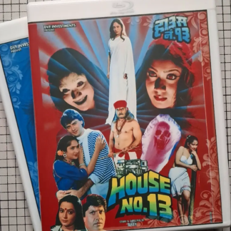 House no. 13 (1991) Region Free Blu-Ray English Subtitles